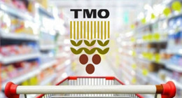 TMO 3 Ağustos perakende fiyatları açıklandı! TMO'da kuyruk oluşturacak Ayçiçek yağı, fındık, mercimek, nohut indirimi başladı. İşte 3 Ağustos TMO fiyat listesi