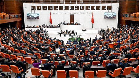 TBMM’nin çalışma süresinin uzatılmasına ilişkin karar Resmi Gazete’de yayımlandı