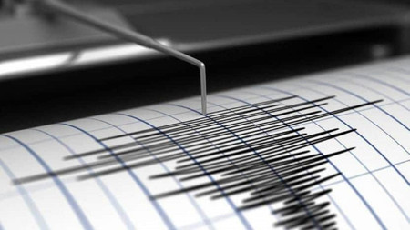 Ankara'da korkutan deprem! AFAD depremin merkez üssünü açıkladı