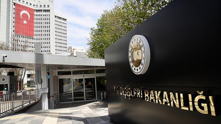 Dışişleri Bakanlığı İsrail'e sert tepki verdi! "Bu saldırılar derhal sonlandırılmalı"