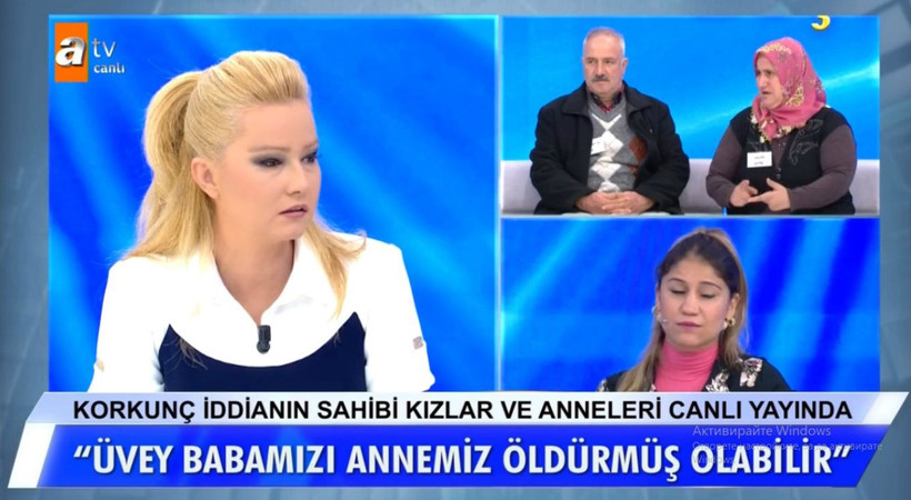 Müge Anlı’da büyük yüzleşme!