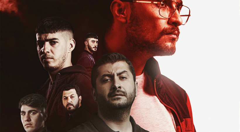 Sıfır Bir filminin afişi çıktı