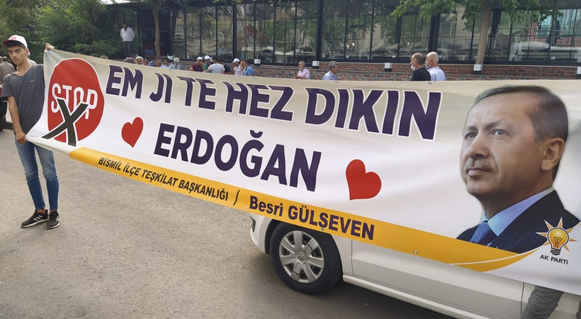 AKP’li eski vekilden, Erdoğan’ın Diyarbakır’da okuduğu şiirle ilgili ilginç iddia
