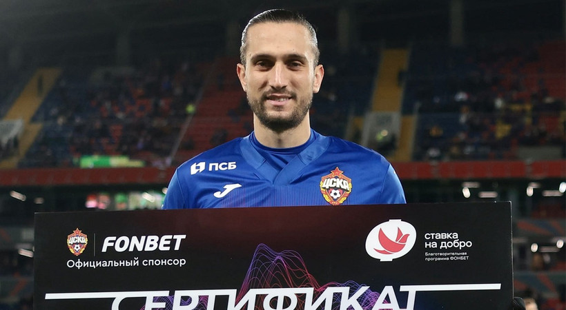 CSKA Moskova 6-1 Rubin Kazan MAÇ ÖZETİ - Yusuf Yazıcı'dan 3 gol