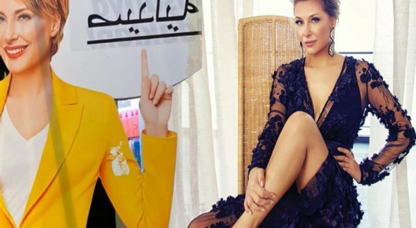 Gülse Birsel'den dikkat çeken paylaşım!