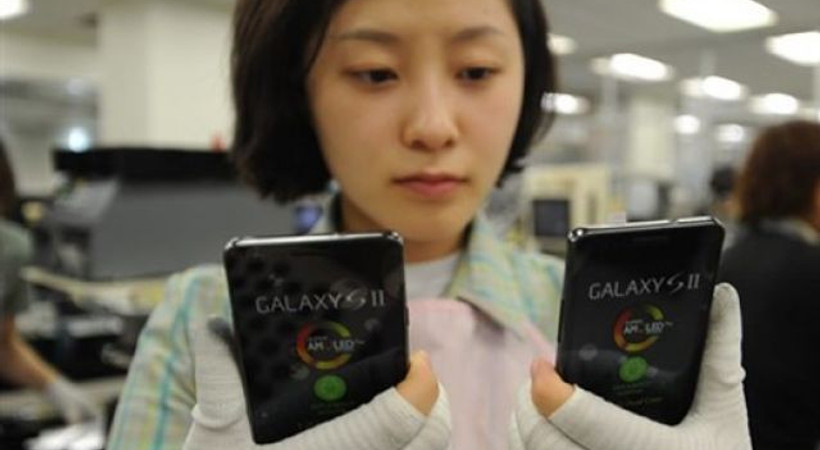 Samsung'dan 19 milyar dolarlık yeni yatırım