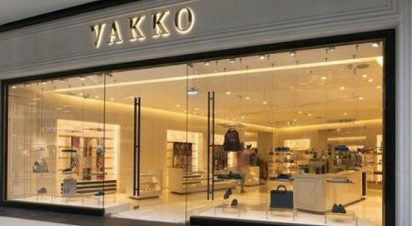 Vakko, Araplara mı satılıyor?