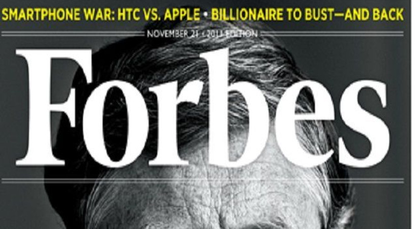 'Milli uçak' projesinin ortağı Forbes listesinde