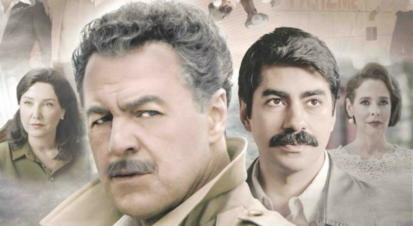'Merhaba Güzel Vatanım' vizyon afişi ve fragmanı yayınlandı