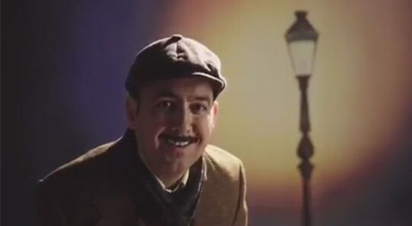 Saadet Partisi'nin reklam filmi yayından kaldırıldı!