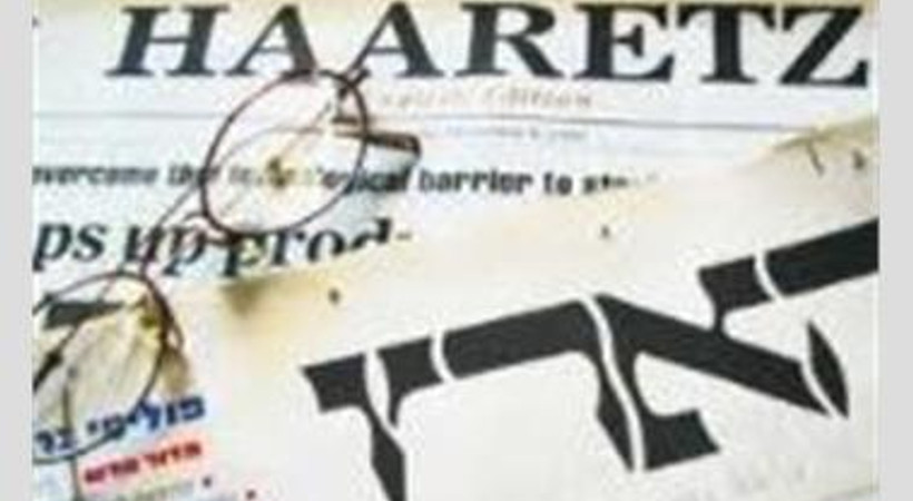 Haaretz: Siyasi kaosun nedeni Erdoğan'ın zayıflıkları!